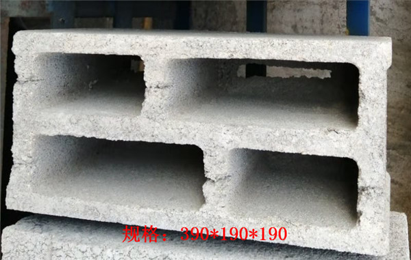 混凝土空心磚